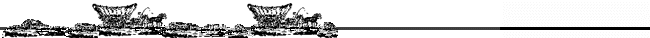 wagontrn.gif (4720 bytes)